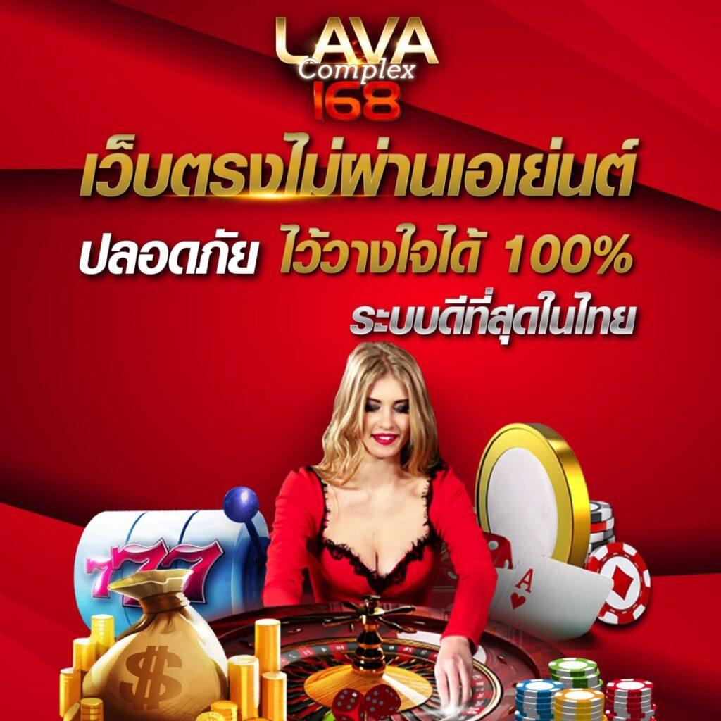 คาสิโนออนไลน์ edm88bet เล่นง่าย รับโบนัสสูงสุด 100%