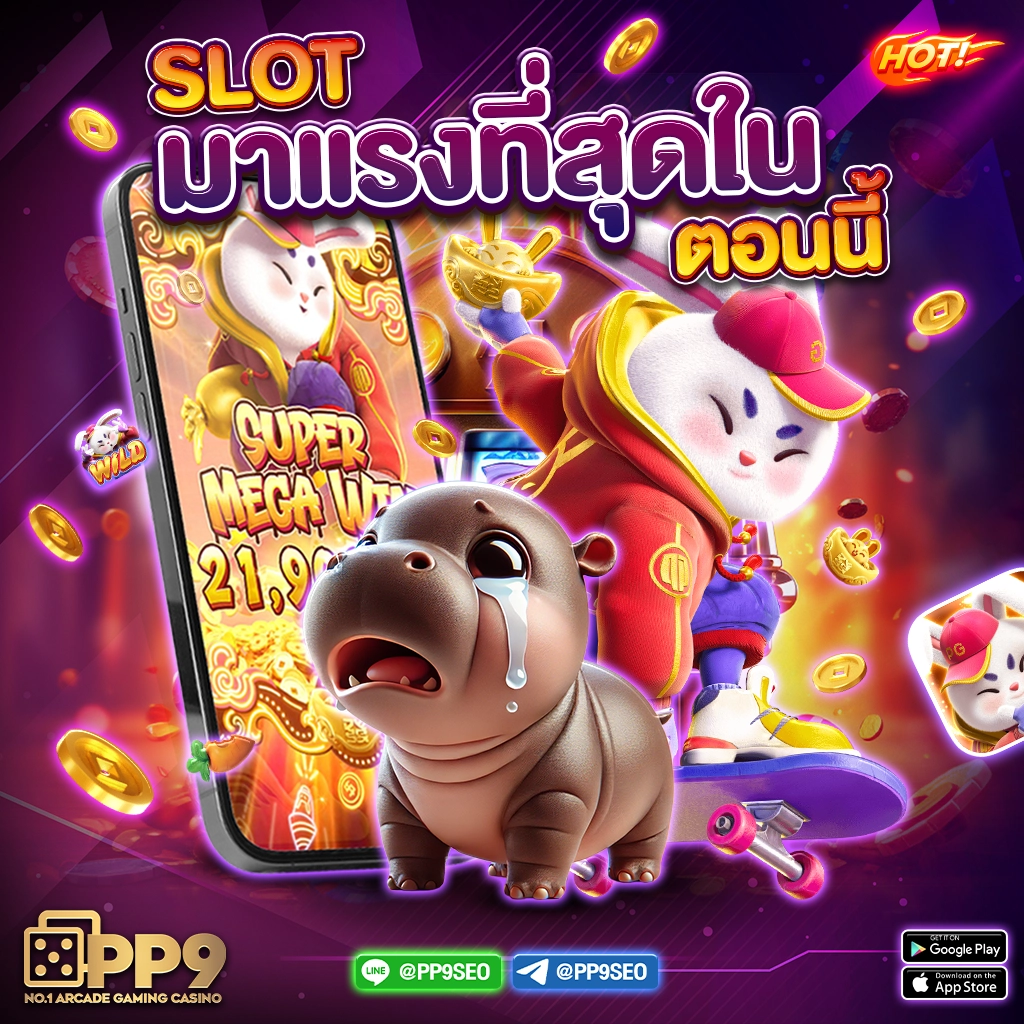 คาสิโนออนไลน์ g168 แจกโบนัสมากมาย ไม่ต้องรอให้โชคชะตา