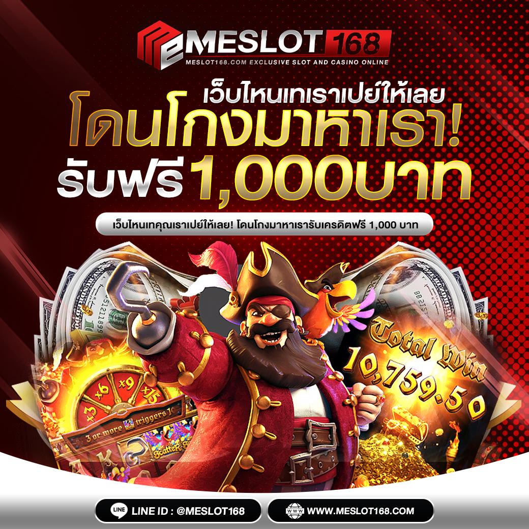 คาสิโนออนไลน์ haihuy สนุกไปกับเกมส์ยอดนิยม บริการรวดเร็ว