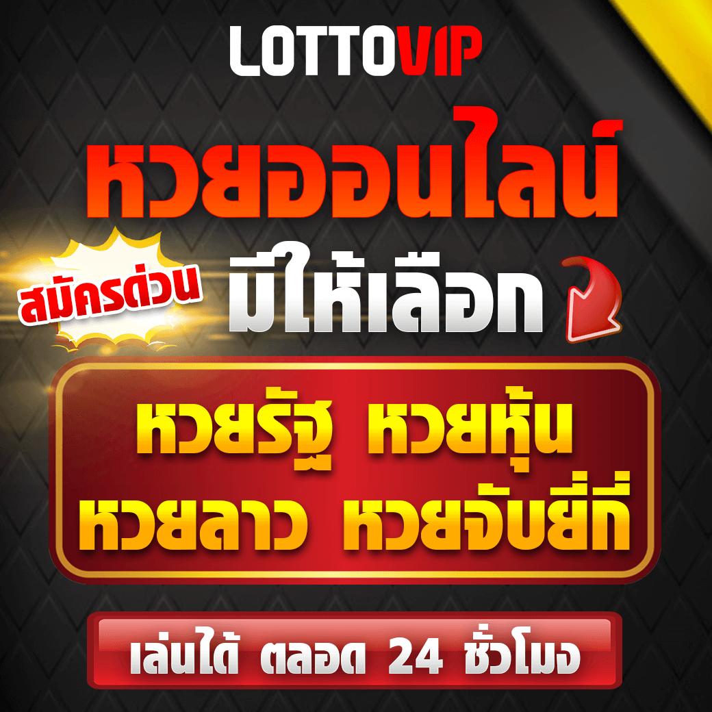 คาสิโนออนไลน์ manggon168 เกมสนุก เดิมพันง่าย จ่ายไว