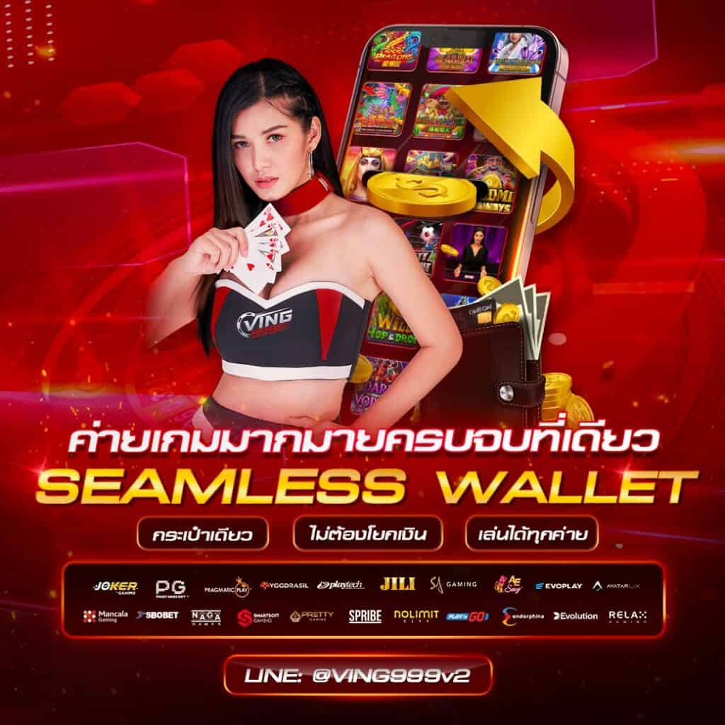 คาสิโนออนไลน์ mk888 bet: เดิมพันง่าย สะดวกที่สุดในไทย 