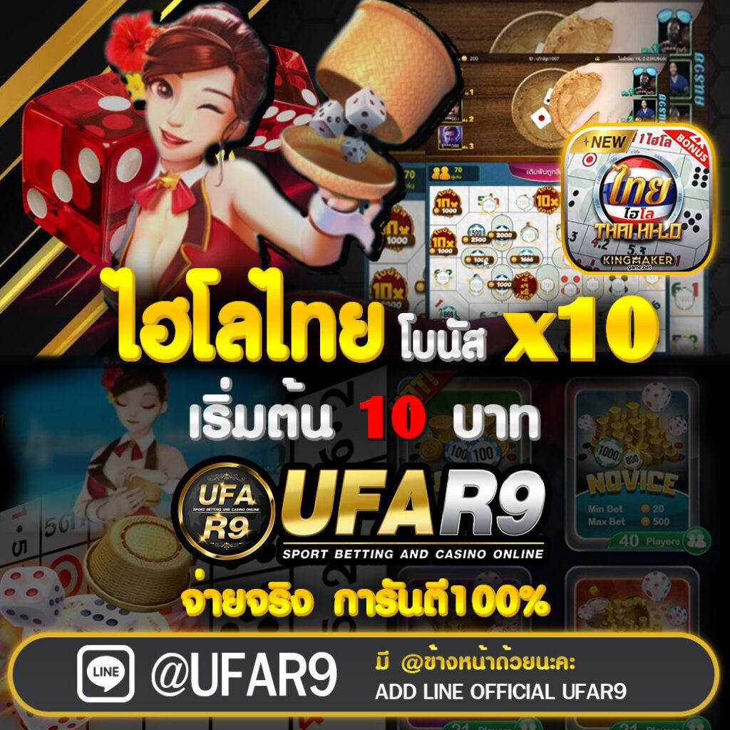 คาสิโนออนไลน์ pg6th เกมสนุก ลุ้นรางวัลใหญ่ สะดวกสบายในมือคุณ