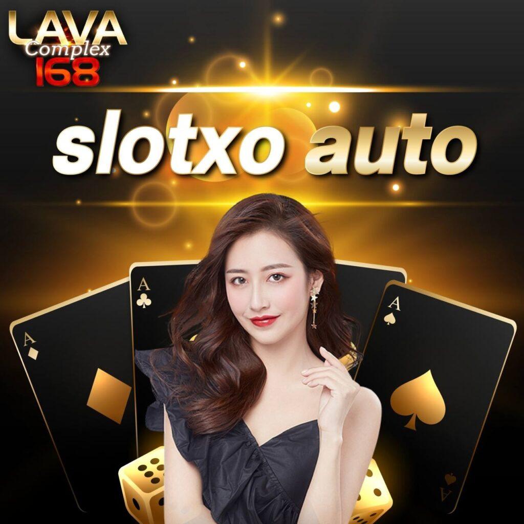คาสิโนออนไลน์ psthai888: สุดยอดความบันเทิงเกมเดิมพัน 2025