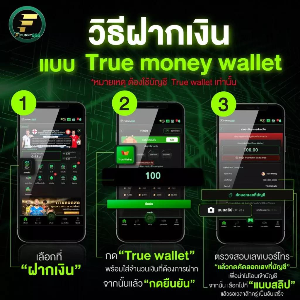 คาสิโนออนไลน์ saclub888 - เล่นเกมทันสมัย จ่ายจริง 2025