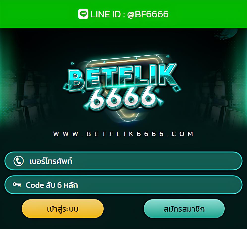 คาสิโนออนไลน์ slot191: สนุกกับสล็อตที่ดีที่สุดในไทย