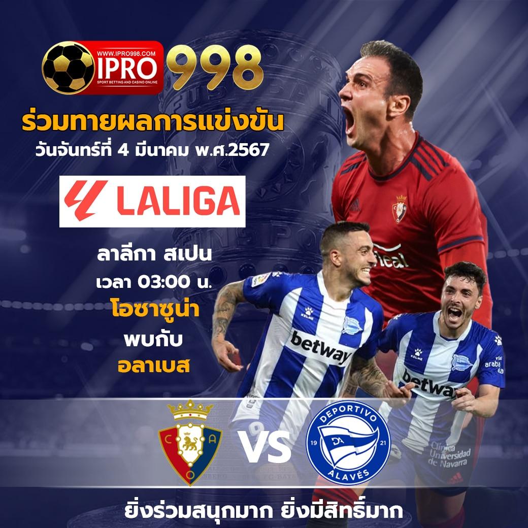 คาสิโนออนไลน์ slotxd888 สนุกกับเกมสล็อตยอดนิยม 2025