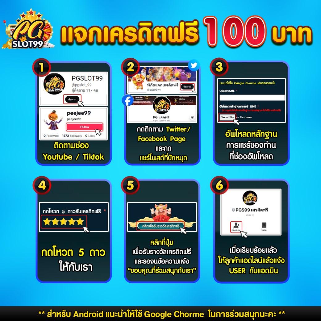 คาสิโนออนไลน์ ufa789 เดิมพันง่าย สะดวกสบาย ไม่ผ่านเอเย่นต์