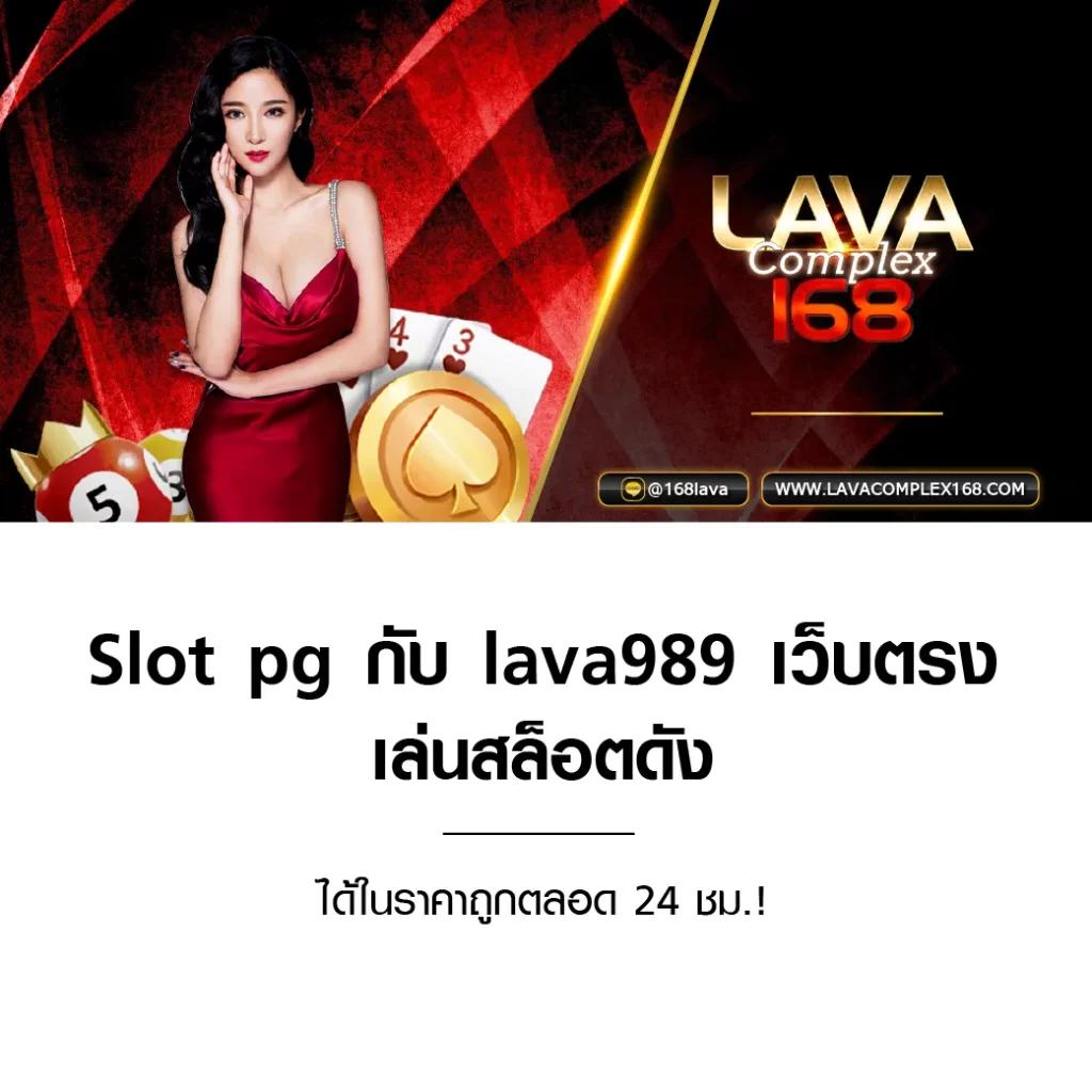 คาสิโนออนไลน์ ufa 168: เดิมพันง่าย สะดวกสบาย ใช้งานได้จริง