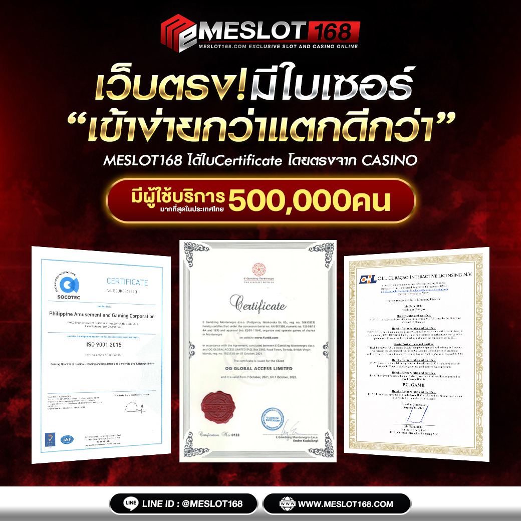 คาสิโนออนไลน์ ufabet168 เดิมพันง่าย สนุกครบทุกเกม