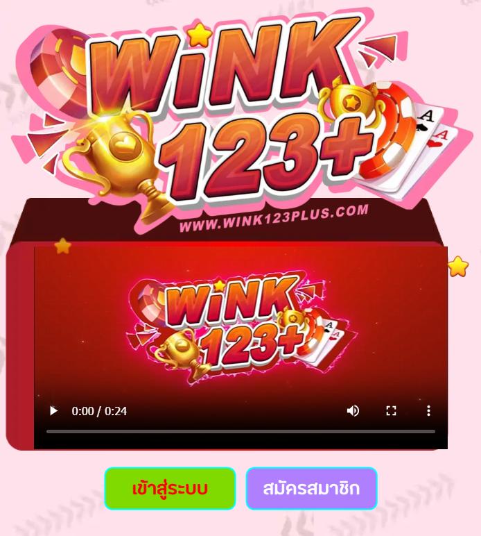 คาสิโนออนไลน์ ufabet777 เว็บตรง โปรโมชั่นสุดคุ้ม 2025