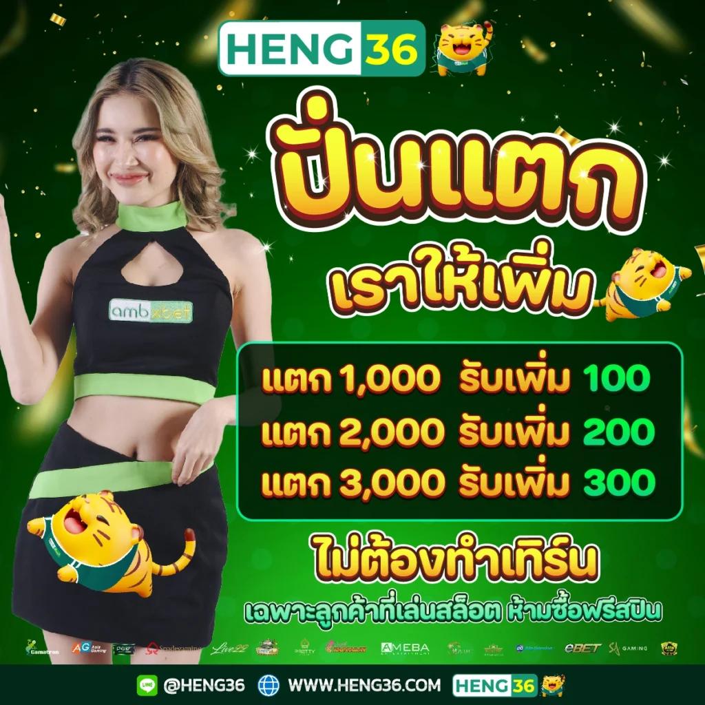 คาสิโนออนไลน์ ufabet789 มาตรฐานระดับสากล พร้อมเกมใหม่ล่าสุด