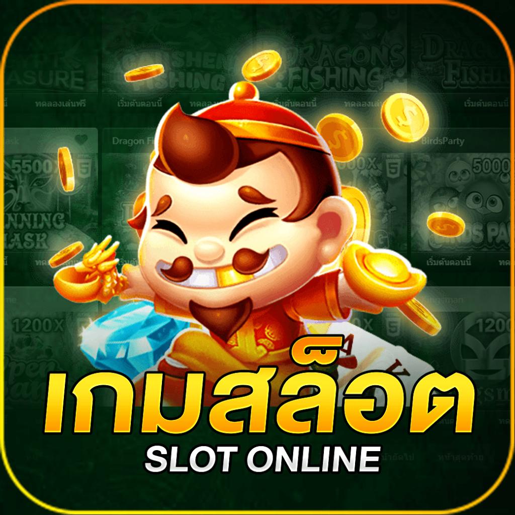 คาสิโนออนไลน์ ufabet8v2 มาตรฐานระดับสากล เล่นง่าย ได้เงินจริง
