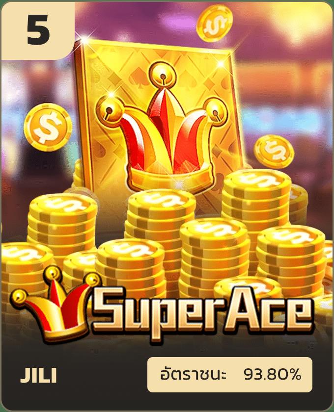 คาสิโนออนไลน์ ufabet time 899 เกมสนุก ทำเงินง่าย ฝากถอนรวดเร็ว