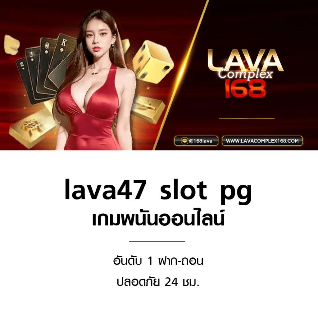 คาสิโนออนไลน์ ดีนันเบท: สนุกกับเกมมากมาย พร้อมโปรเด็ด!