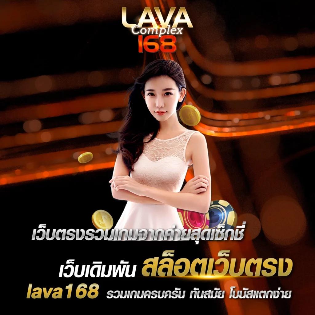คาสิโนออนไลน์ ปุ๊บปั๊บ: เดิมพันง่าย โบนัสแจกเพียบ!