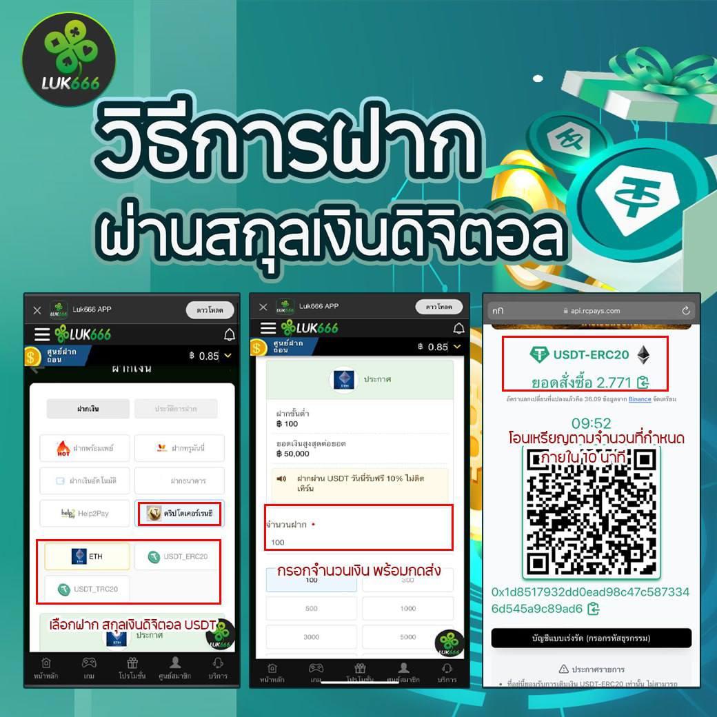 คาสิโนออนไลน์ ผลบอลสด7 m สัมผัสประสบการณ์เดิมพันล่าสุด