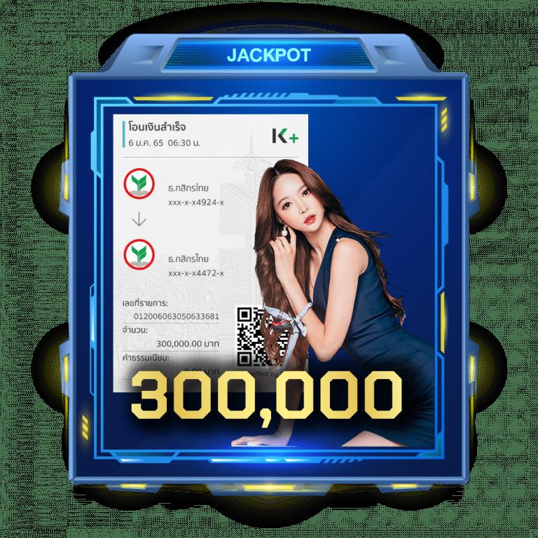 คาสิโนออนไลน์ ผลบอลสด888วันนี้ เดิมพันง่าย สะดวก รวดเร็ว