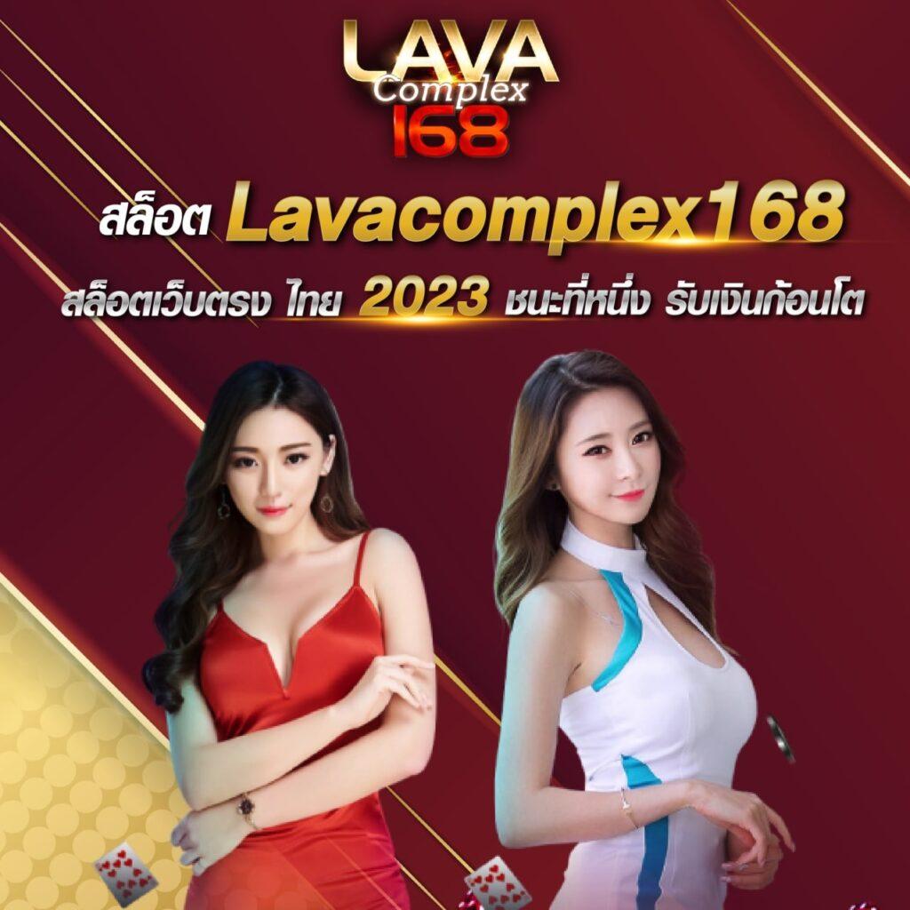 คาสิโนออนไลน์ ผลบอลสดgoal 4 เดิมพันสดผ่านมือถือ