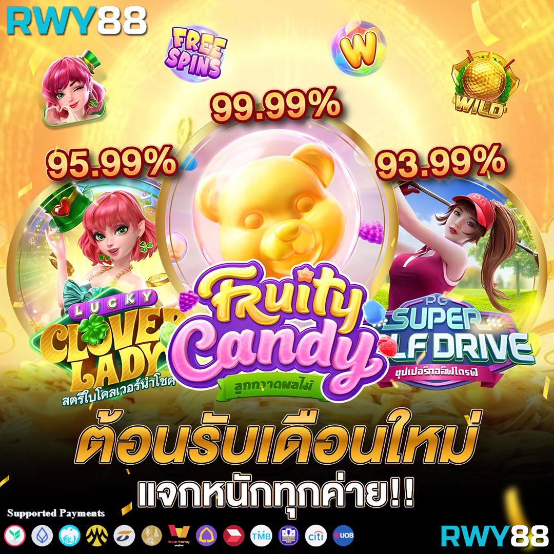 คาสิโนออนไลน์ ผลบอลสดทุกลีก: เดิมพันง่าย สะดวก รวดเร็ว 
