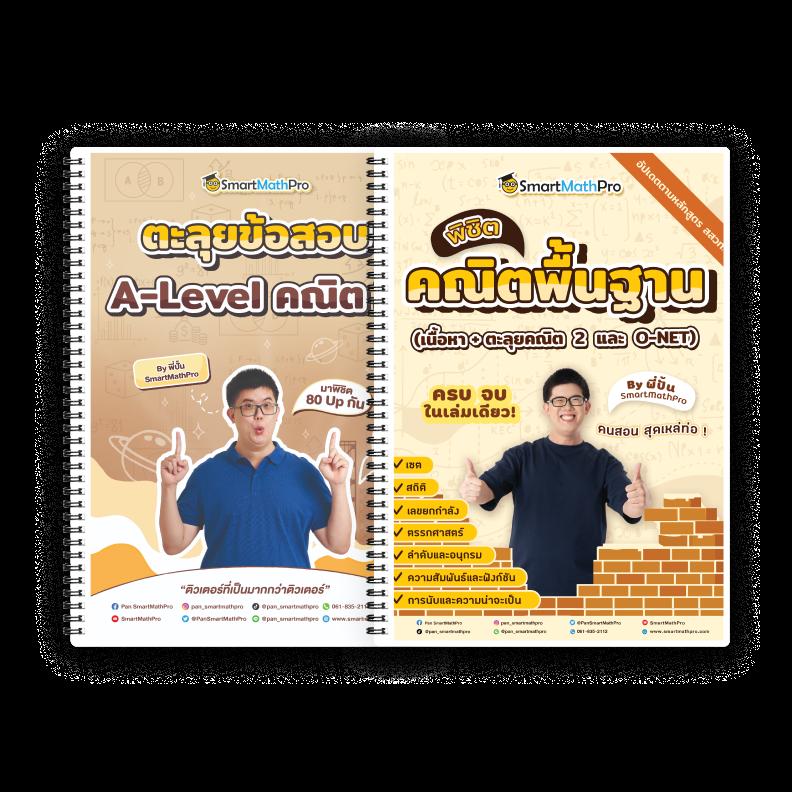 คาสิโนออนไลน์ ผลบอลสดมีราคา เดิมพันง่าย สะดวก เชื่อถือได้