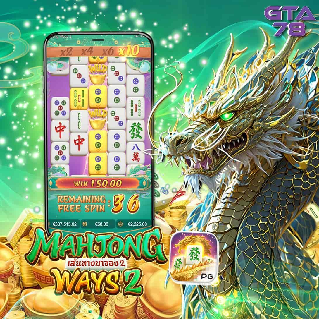 คาสิโนออนไลน์ ผลบอลสดสำรอง5: เดิมพันสดทันใจ รับโบนัสมากมาย