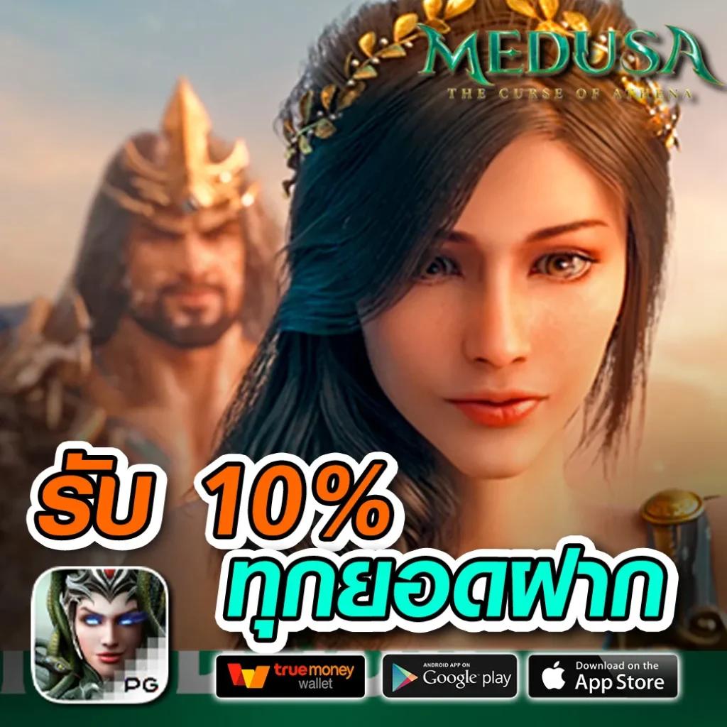 คาสิโนออนไลน์ ผลบอลสดแมนยู เดิมพันง่าย บริการตลอด 24 ชม.