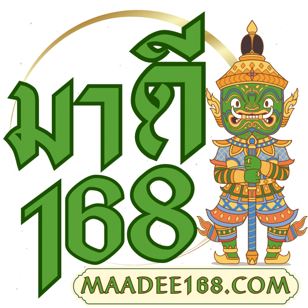 คาสิโนออนไลน์ มายมี่1688 เดิมพันง่าย รับโบนัสฟรีทันที  