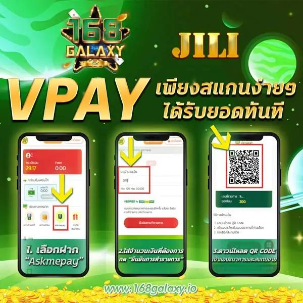 คาสิโนออนไลน์ ยูฟ่า345 เดิมพันสะดวก รวดเร็ว ปลอดภัย 24 ชม.