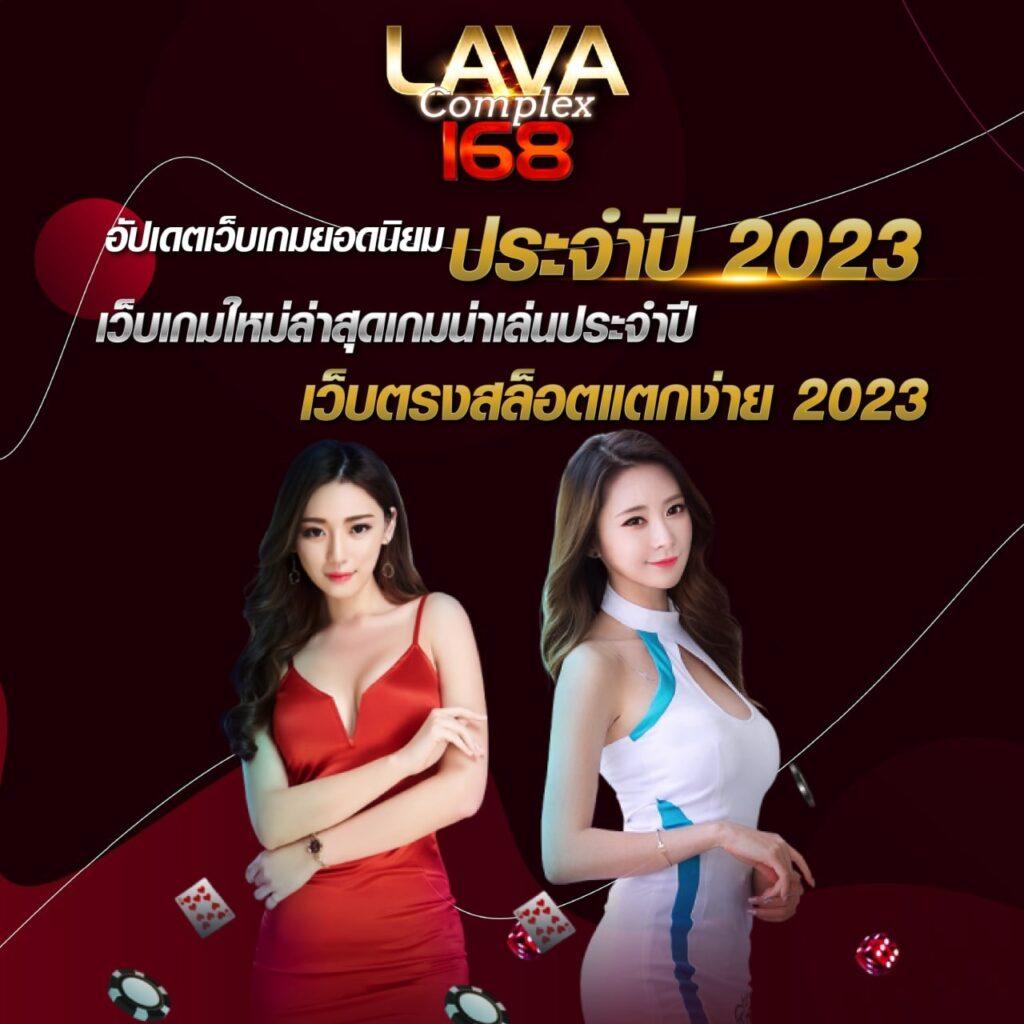 คาสิโนออนไลน์ สล: สนุกกับสล็อตและเกมสด 2025