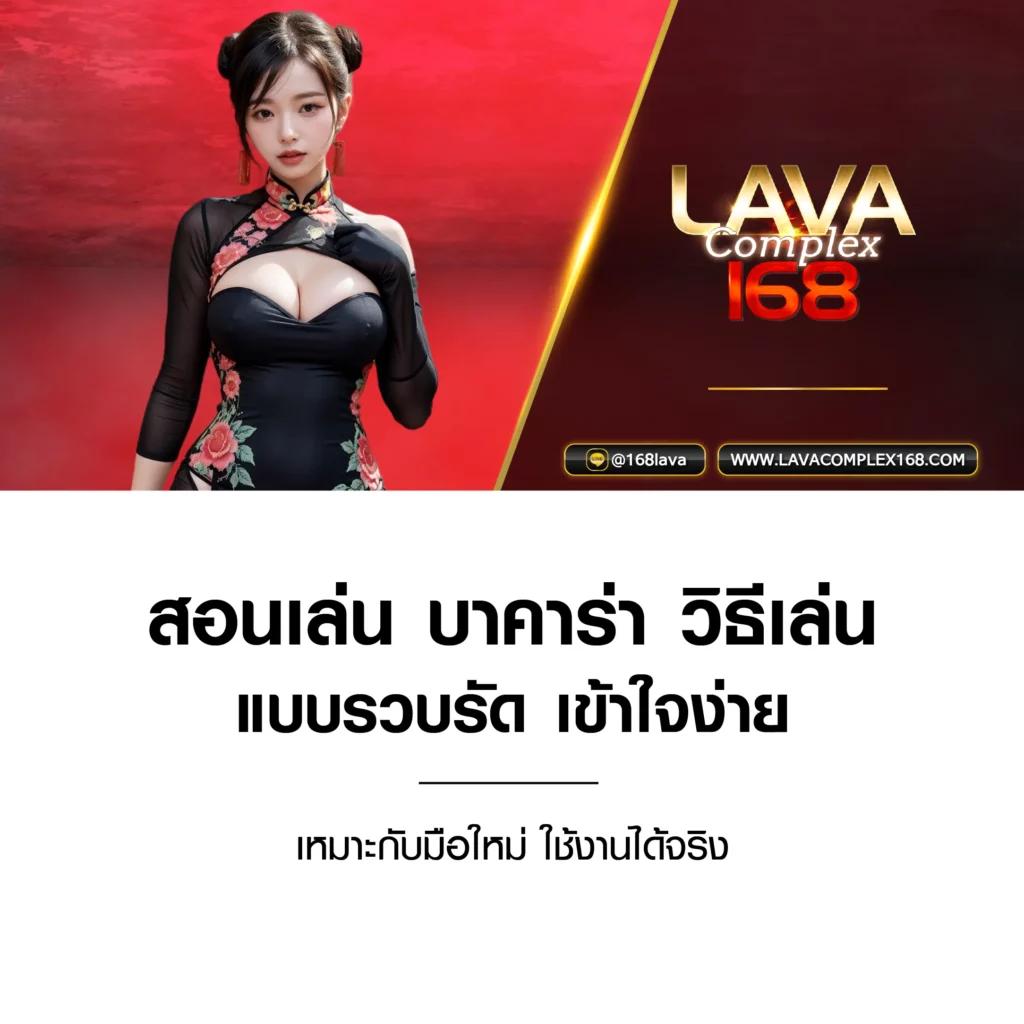 คาสิโนออนไลน์ หมีชมพู: เกมส์เด็ด โบนัสจัดเต็ม 2025