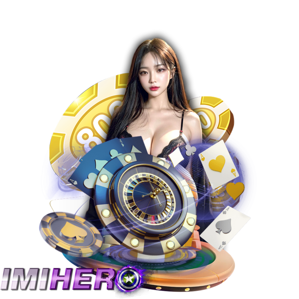 คาสิโนออนไลน์ที่สุ่ม: เกมหลากหลาย ไม่มีเบื่อแน่นอน