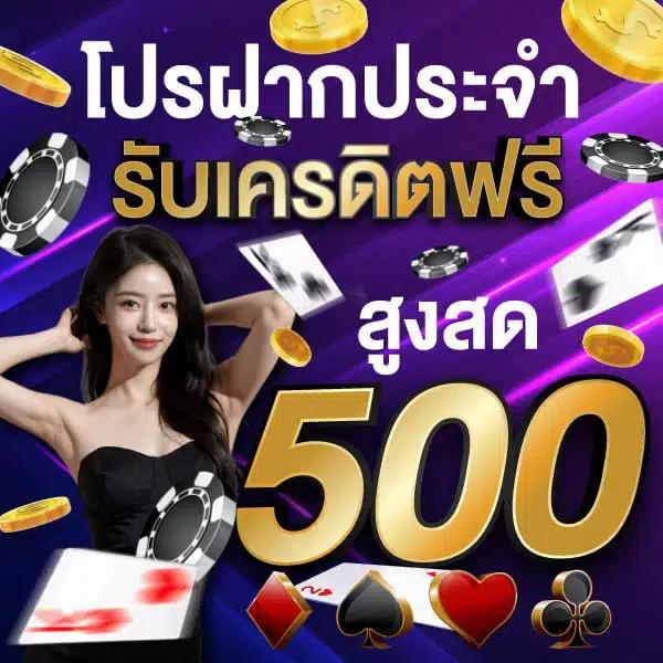 จี คลับ สล็อต เว็บตรง รวมเกมใหม่ได้เงินจริง 2024 เล่นง่ายจ่ายชัวร์