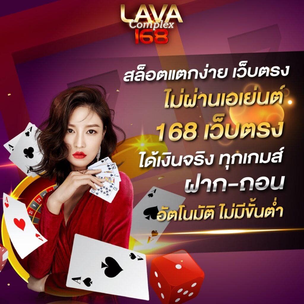 จําลองสล็อต pg: สนุกไปกับเกมส์สล็อตใหม่ยอดนิยมในไทย