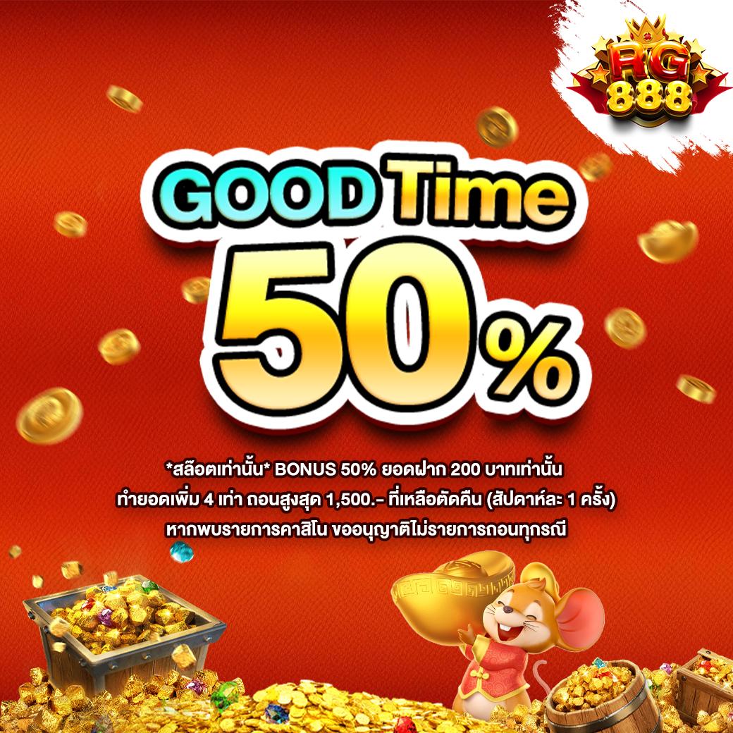 ซื้อหวยใต้ดินออนไลน์ - ลอตเตอรี่ทันสมัย ราคาดีที่สุด