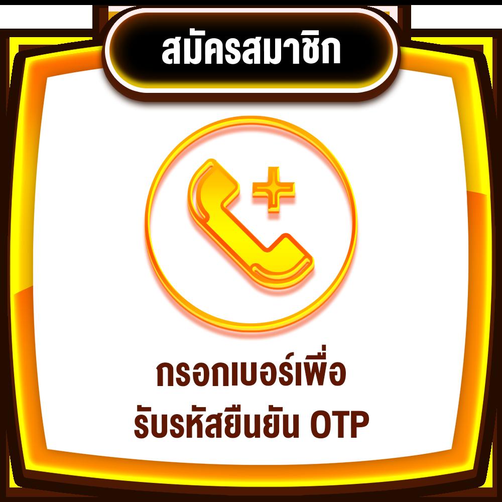 ดู บอลสดวันนี้ บนเว็บคาสิโนออนไลน์ที่มั่นคงและปลอดภัยที่สุด