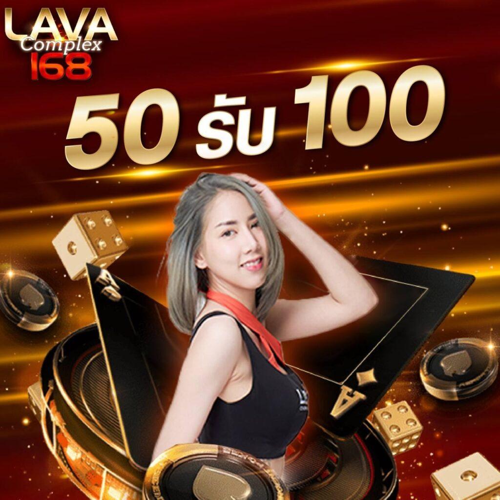 ดับโกสัมพี คาสิโนครบวงจร โบนัสจัดเต็ม เว็บตรงไม่ผ่านเอเย่นต์