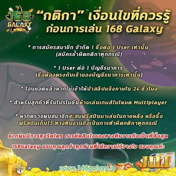 ดูผลบอลสดไทย คาสิโนออนไลน์ที่ครบวงจรและน่าเชื่อถือ 2025