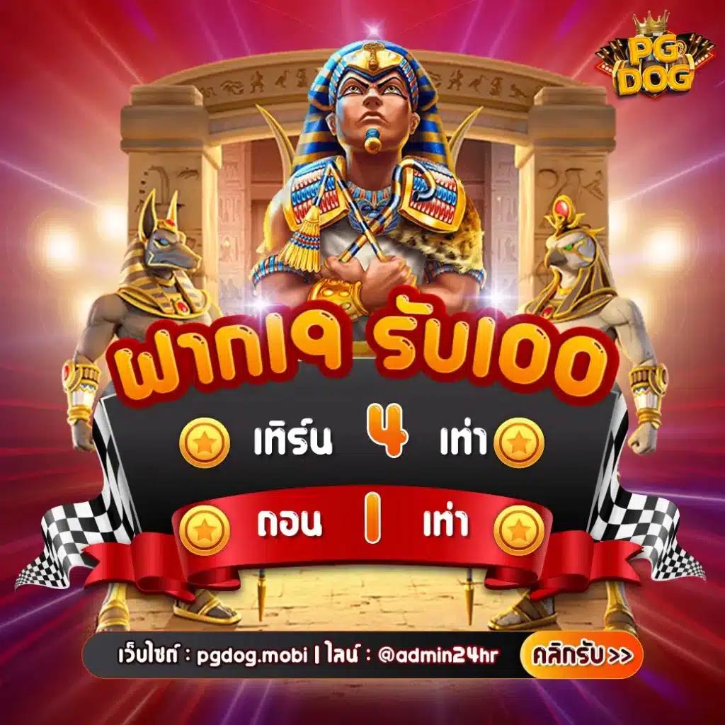 ดูวิเคราะห์บอลวันนี้: เล่นคาสิโนออนไลน์ได้ง่าย จ่ายไว 24 ชั่วโมง
