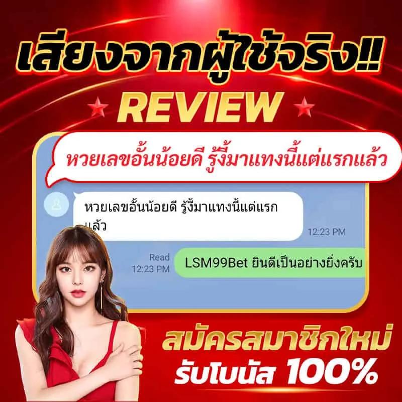 ดีใจ com เข้าสู่ระบบ | คาสิโนออนไลน์อันดับหนึ่งในไทย