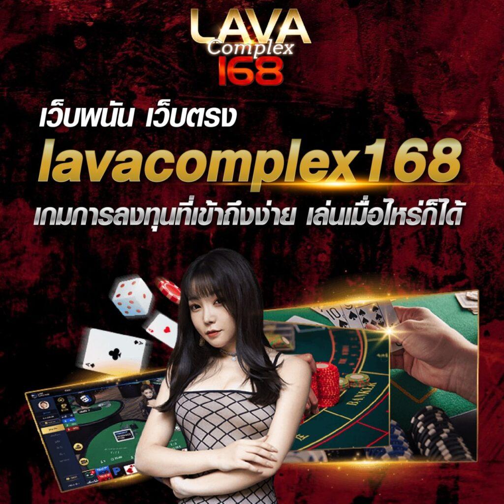ติดโปร789 คาสิโนออนไลน์ยอดนิยม เล่นง่าย ฝากถอนรวดเร็ว