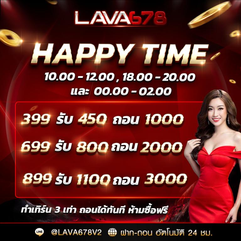 ตี๋น้อย888 คาสิโนครบวงจร ฝากถอนเร็ว ระบบทันสมัย 2024