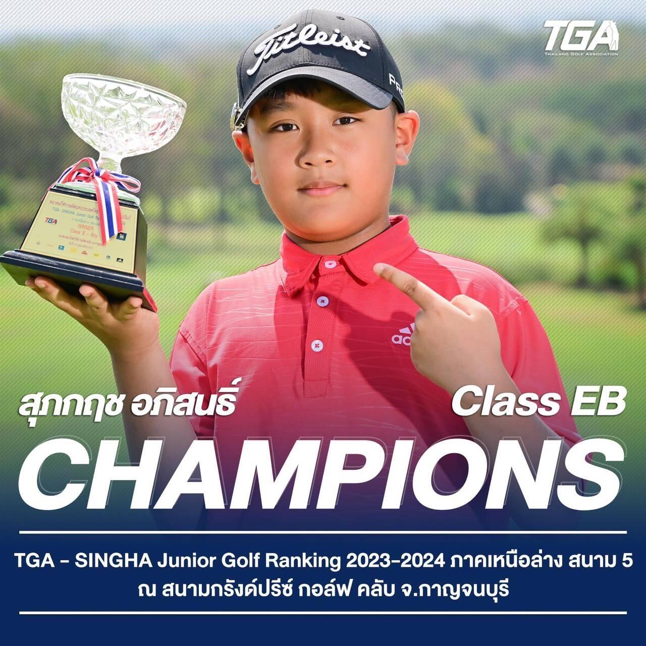 ตี๋น้อยสล็อต: สุดยอดสล็อตแตกง่ายที่ควรลองในปี 2025