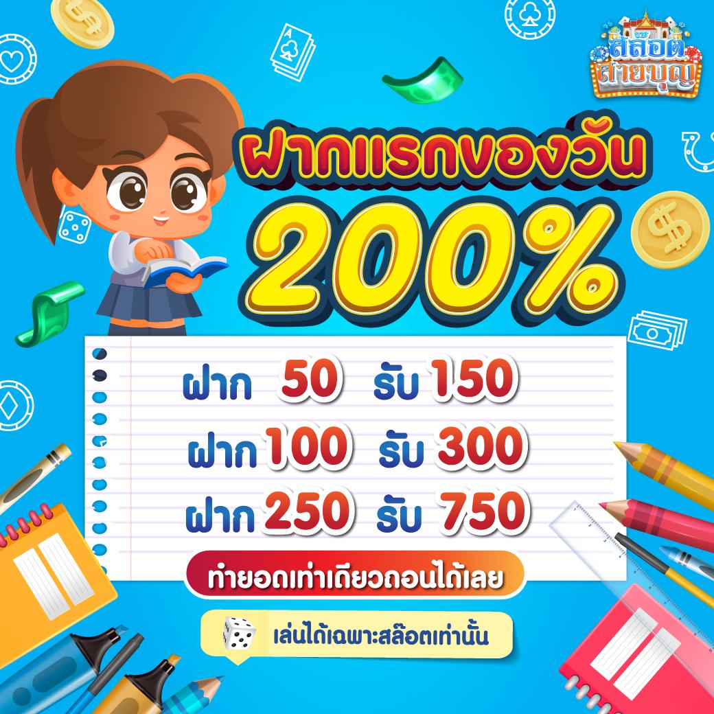 ตารางบอล7m อัปเดตรวดเร็ว แม่นยำ ครบทุกคู่ทุกลีก