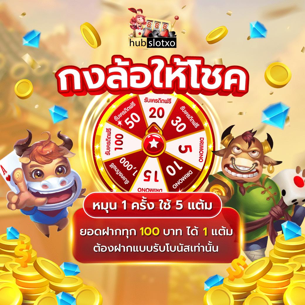 ตารางบอลวันนี้ ทุกลีก อัปเดตผลบอลสด คะแนนล่าสุดครบทุกคู่