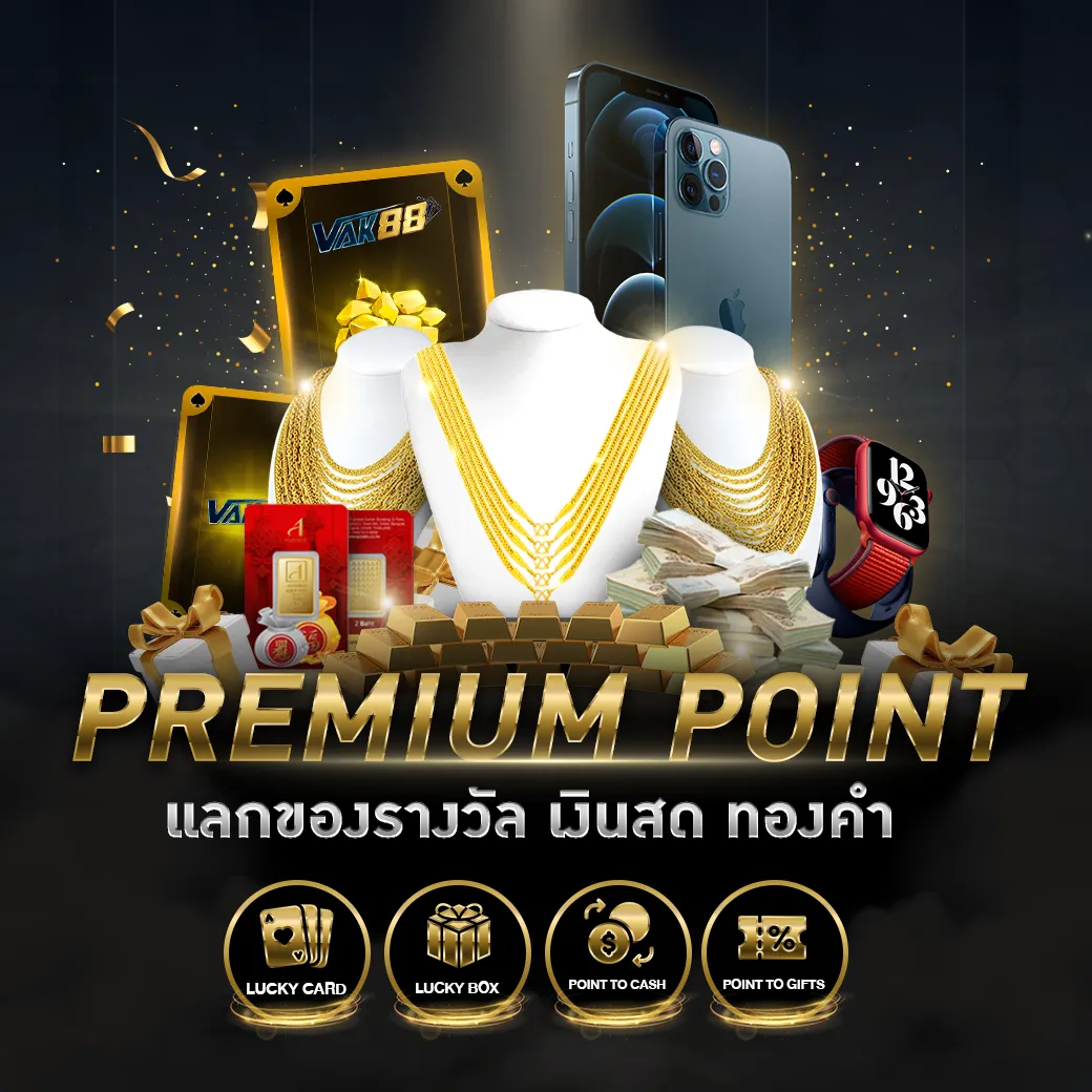 ตารางบอลวันนี้th ทีเด็ดบอลแม่นยำ ราคาบอลไหลล่าสุดอัปเดต