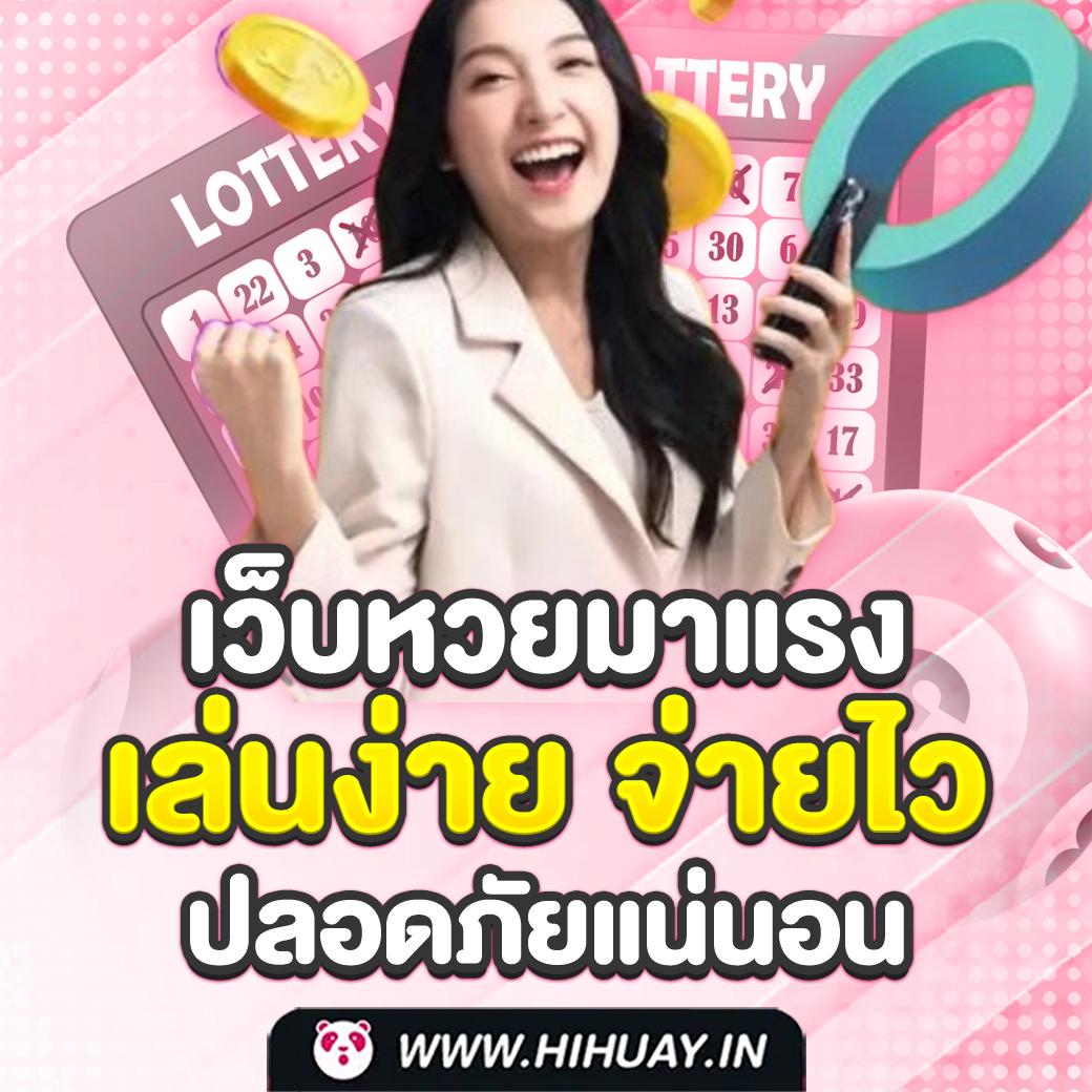ตารางผลบอล คาสิโนออนไลน์ ระบบฝากถอนรวดเร็ว โบนัสฟรีสมัครใหม่ทันที
