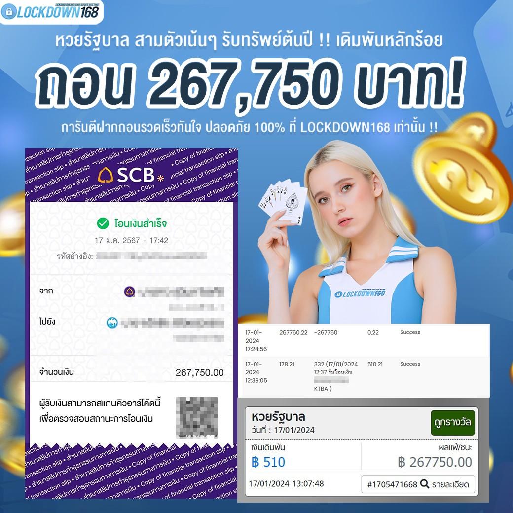ทดลอง pg เว็บเดิมพันครบวงจร ระบบทันสมัย ปลอดภัยสูง
