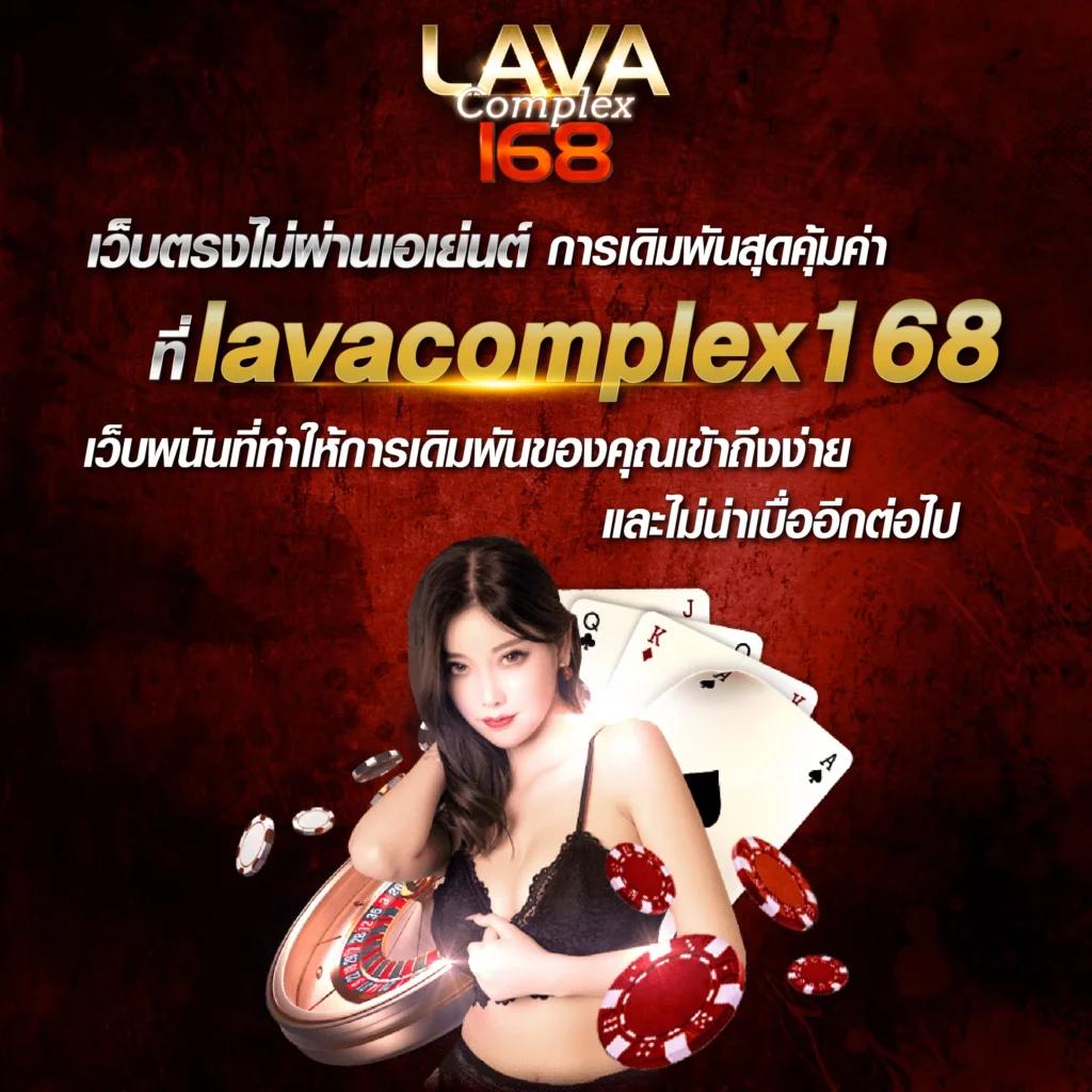 ทดลอง สล็อต: คาสิโนแห่งความบันเทิงและโอกาสชนะ 2025