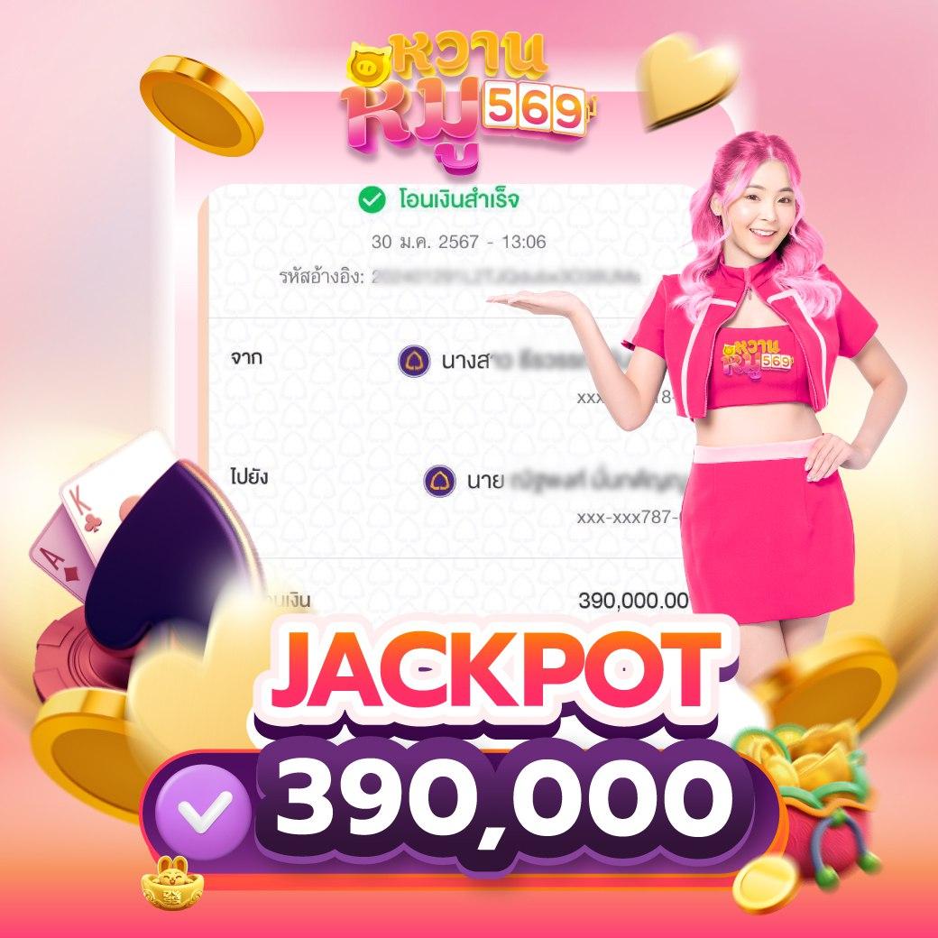 ทดลองบาคาร่าฟรี เว็บตรง โบนัสเยอะ ระบบทันสมัย ปลอดภัยสูง