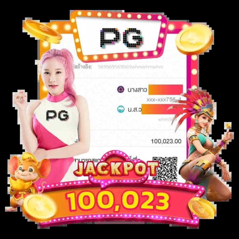 ทดลองปั่น เว็บคาสิโนออนไลน์ใหม่ล่าสุด เกมครบจบในที่เดียว